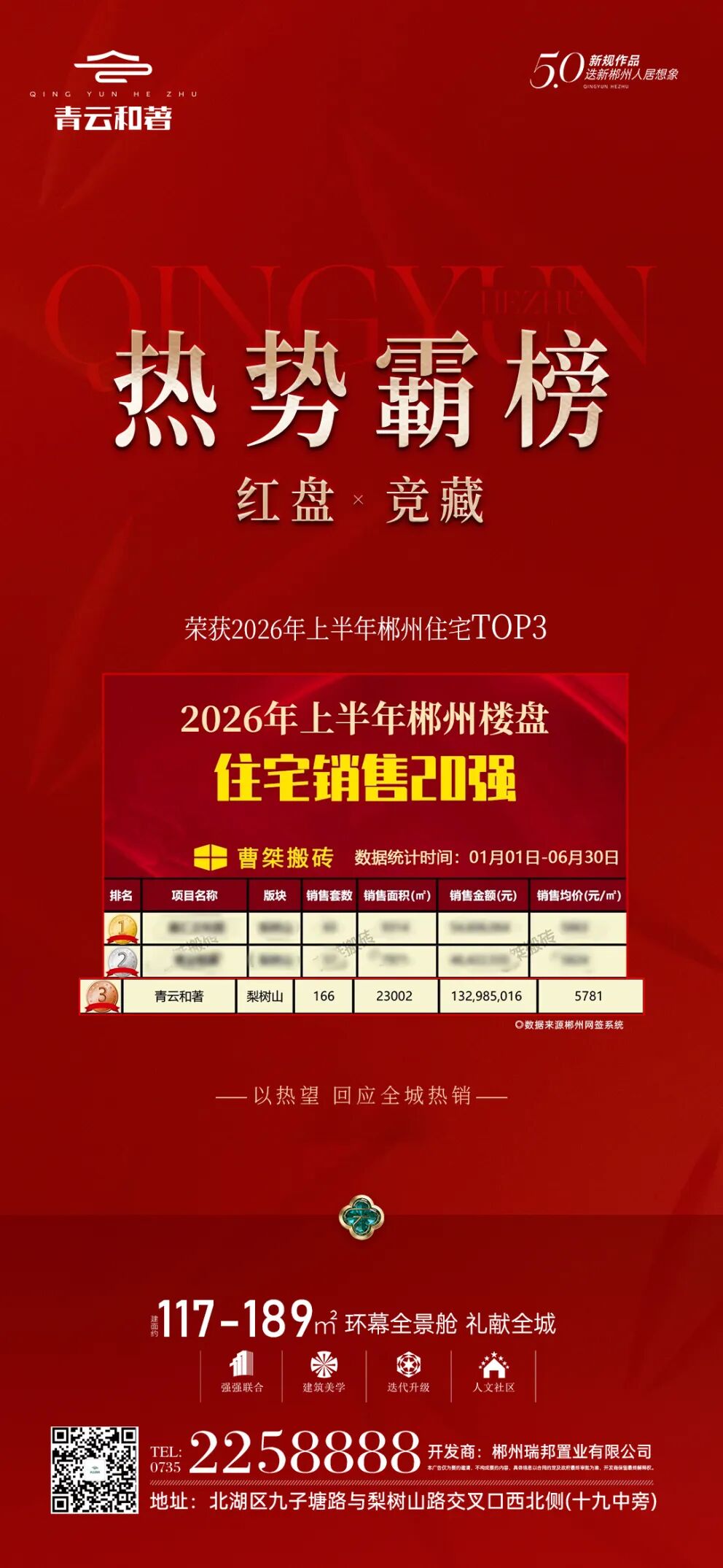 ec241d9e769a0169b48a1804aae97a09.jpg