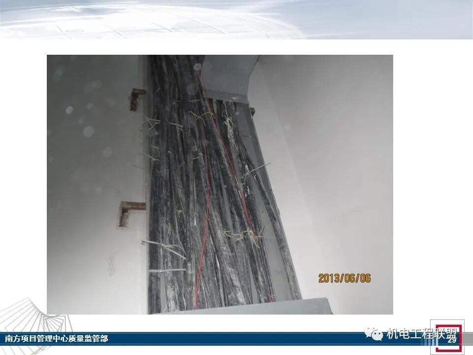 综合体机电消防施工及验收管控要点，27-80页PPT可下载！的图27
