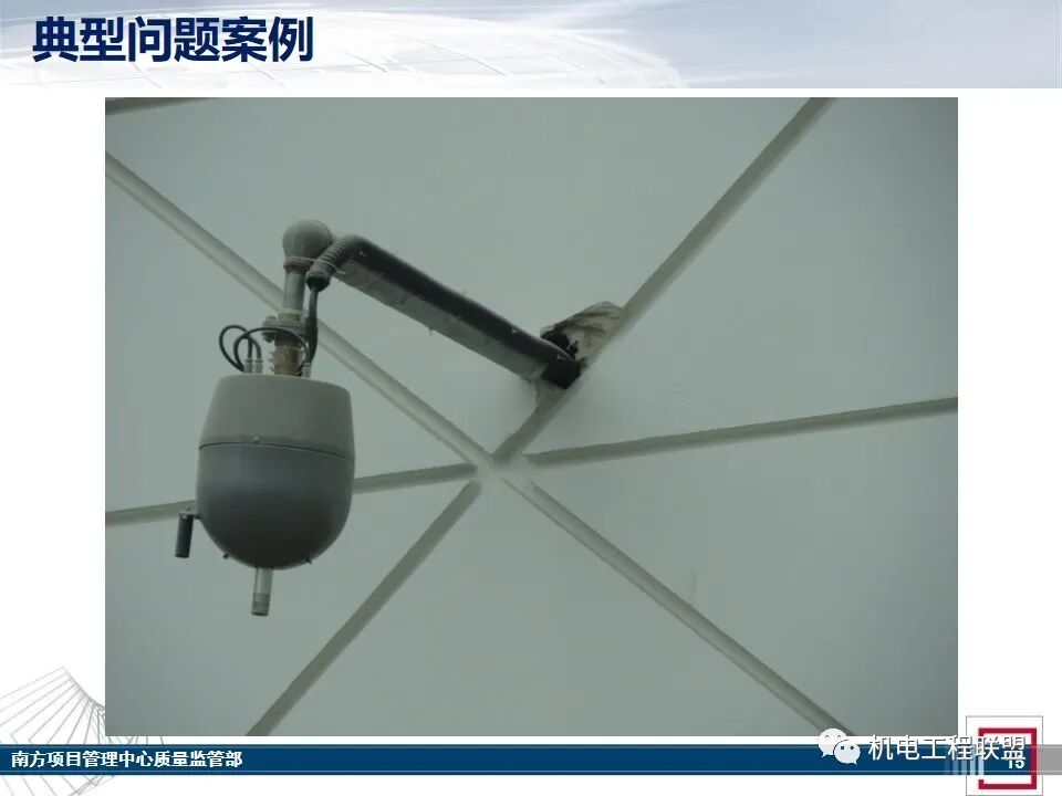 综合体机电消防施工及验收管控要点，27-80页PPT可下载！的图13