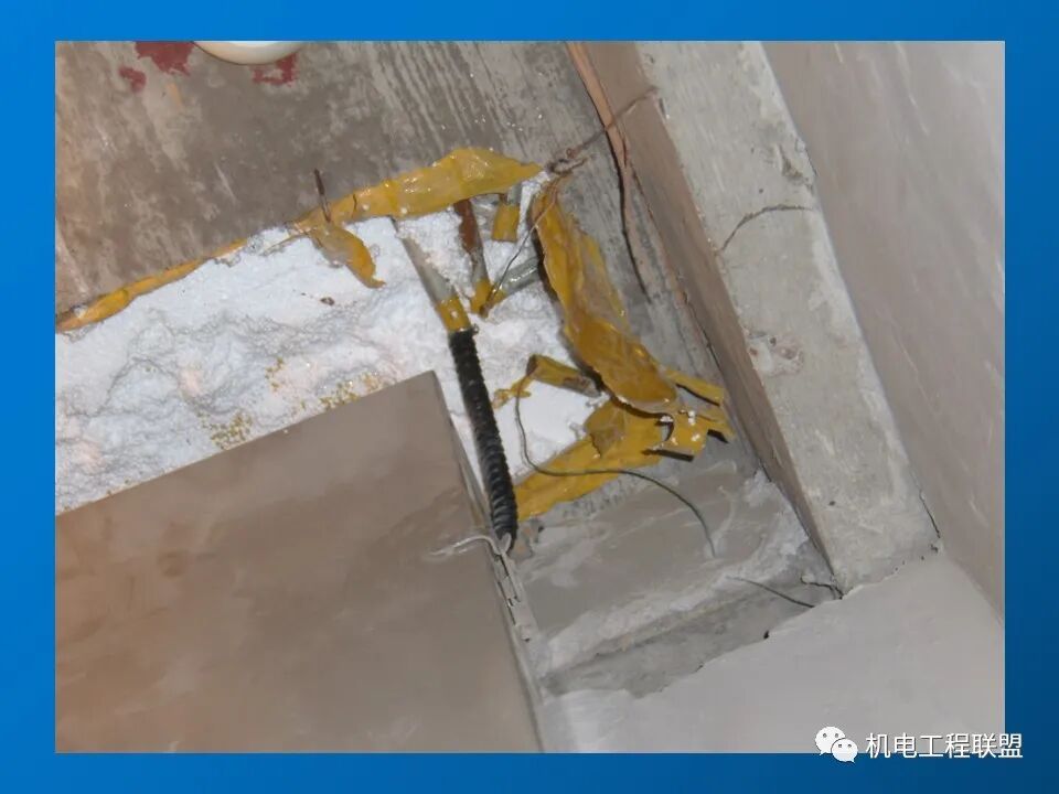 給排水、采暖及電氣工程質量通病防治措施，81頁PPT可下載！的圖47
