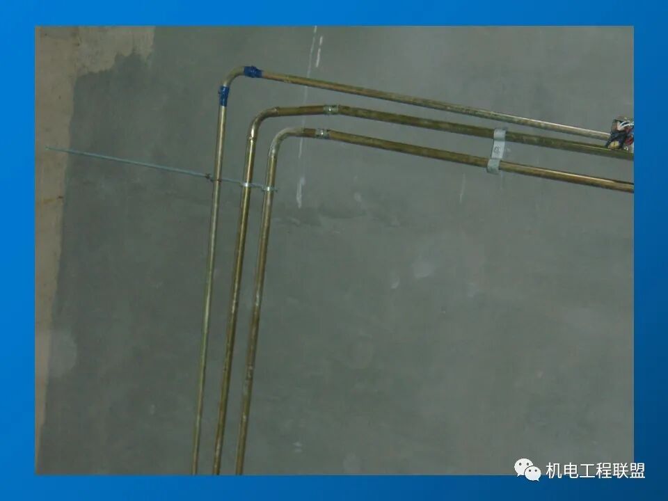 給排水、采暖及電氣工程質量通病防治措施，81頁PPT可下載！的圖45