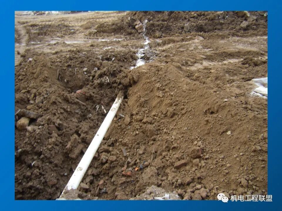 給排水、采暖及電氣工程質量通病防治措施，81頁PPT可下載！的圖1