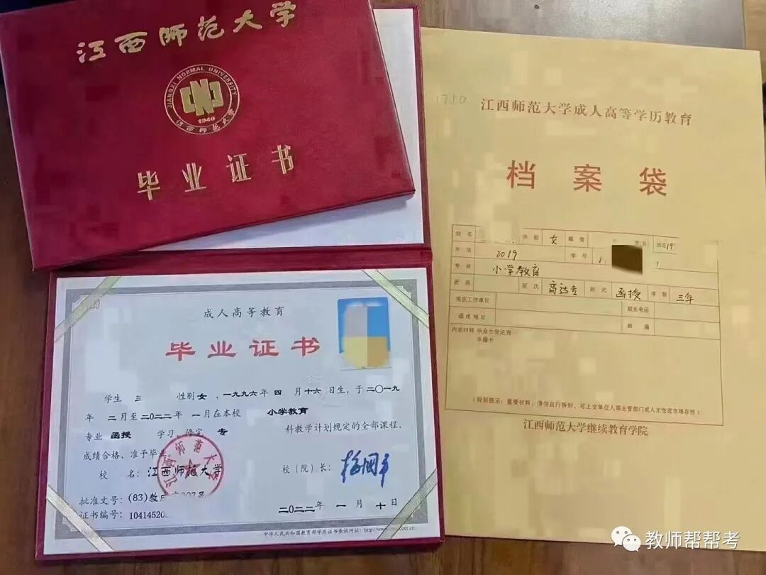 長沙師范學院2024年錄取分數(shù)線_長沙師范學院專業(yè)生錄取分數(shù)線_長沙師范學院專業(yè)生分數(shù)線