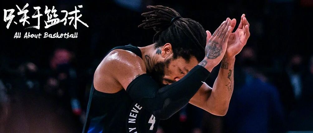 33岁的罗斯，把自己活得越来越“仙”了