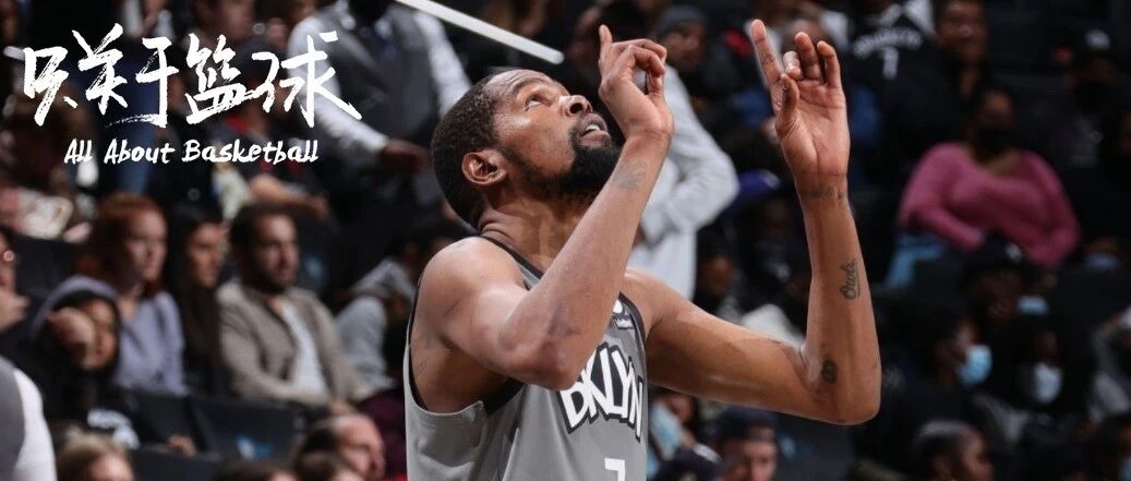 虽然我是死神，但我顶着篮网那最后一口气