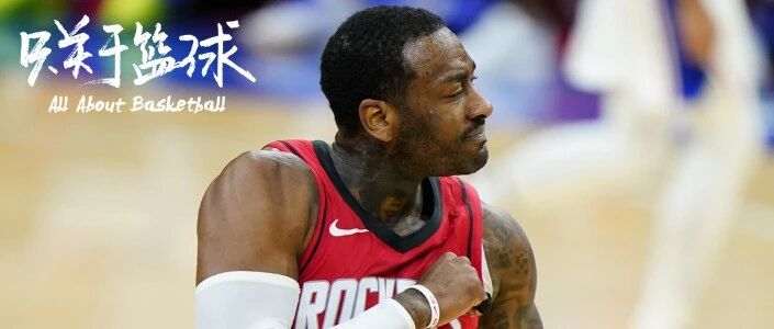 如果他洗澡时不曾摔倒，现在又怎会被如此嫌弃