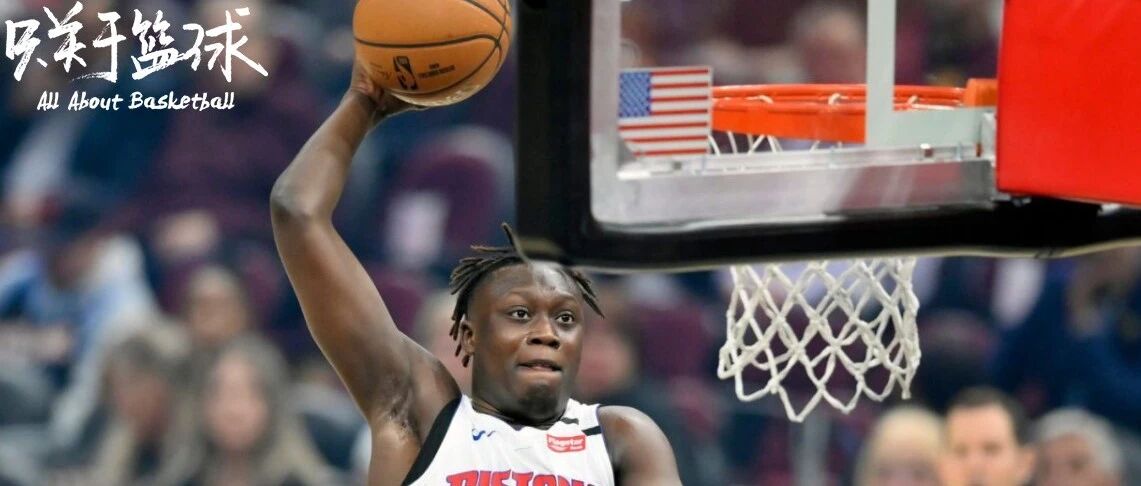 年龄造假？潜力已尽，这位篮网新援的巅峰只有13天