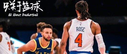 当库里投进那个三分后，罗斯在想些什么？