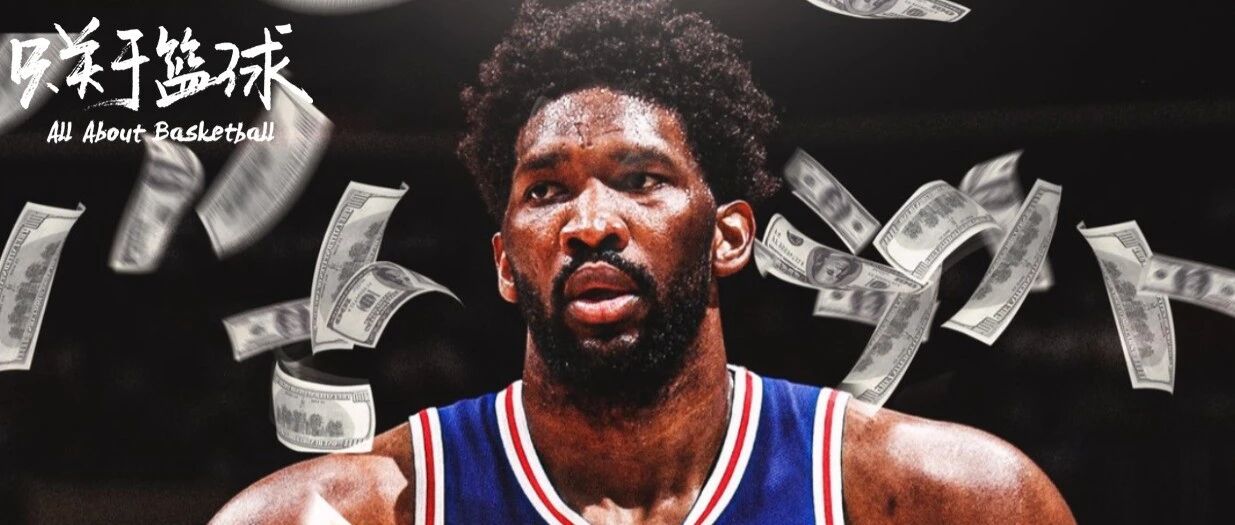 大帝相信过程，但更相信金钱