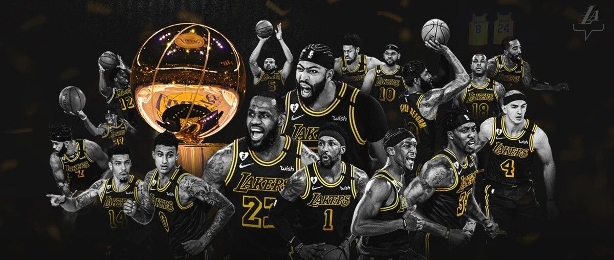 湖 人 总 冠 军 ！