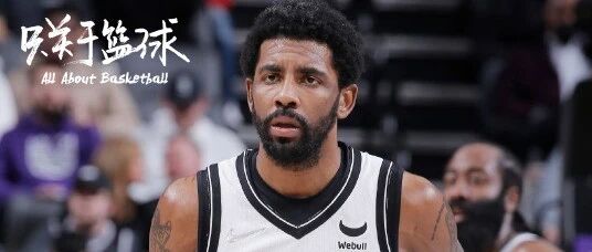 兼职变全职，欧文最终还是赢了