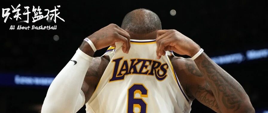 讲真的，湖人可以放弃这个赛季了