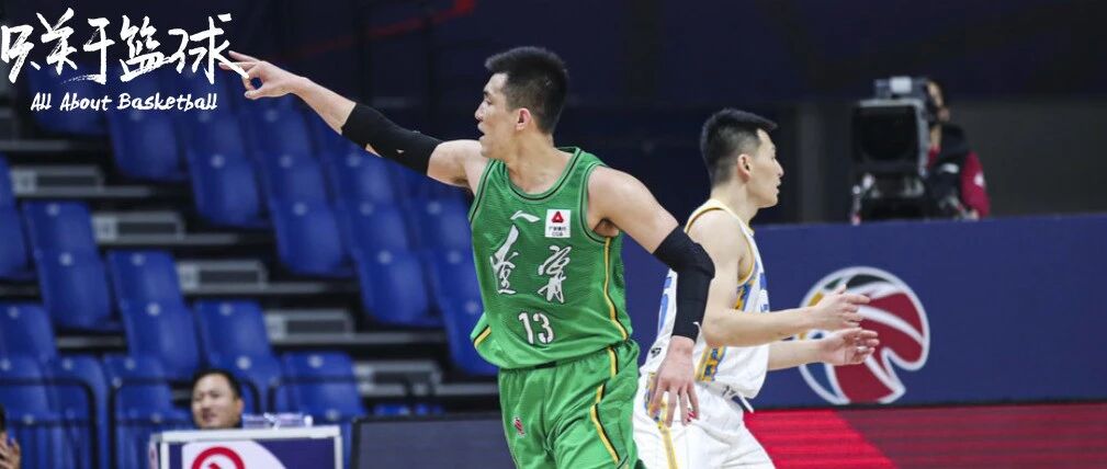 生涯第一个MVP，距离郭艾伦还远吗