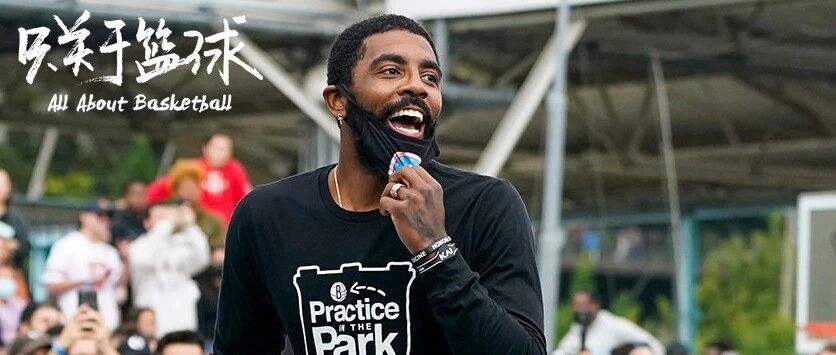 西蒙斯已经认怂，被禁赛之后欧文也开始找台阶下了