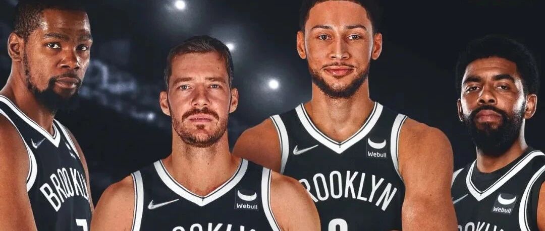 有了德拉季奇，篮网又硬气起来了？