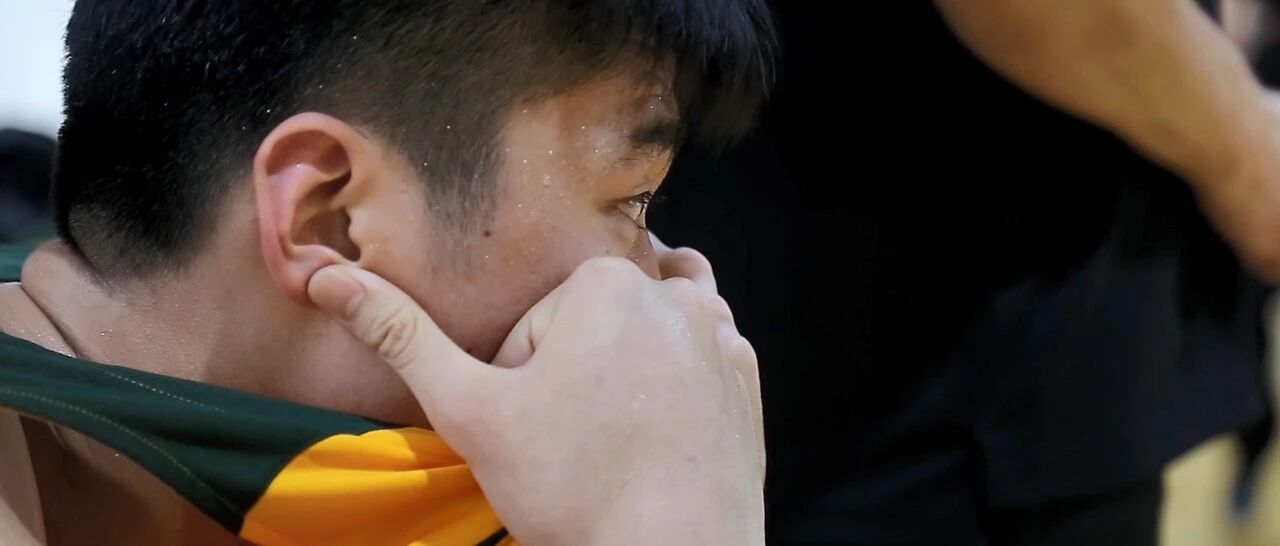 没有一场球，能决定你的一生