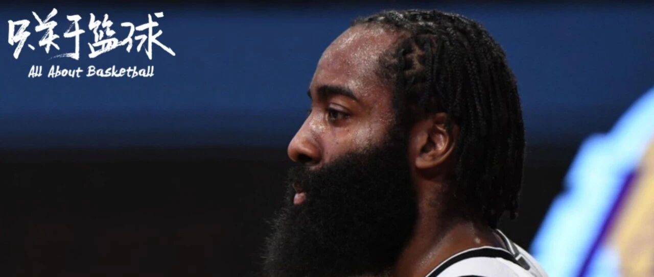 哈登的续约迷局，从未成为过自由球员的他有自己的想法