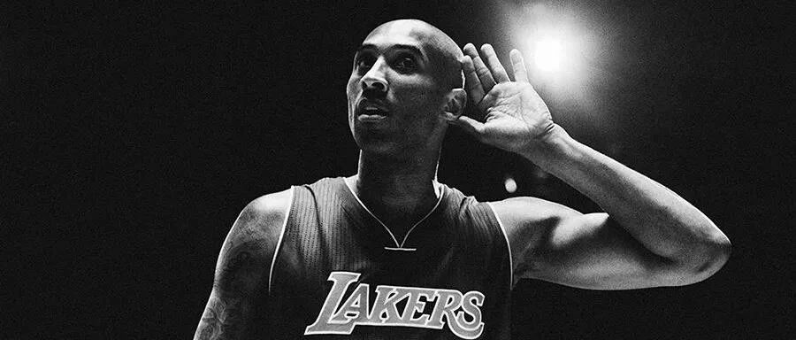 如果你真的还想见到科比，其实，他从未远离我们