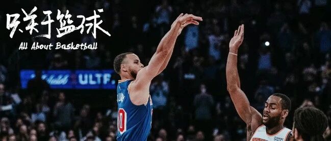 我们都处在库里的时代，这是一种幸运