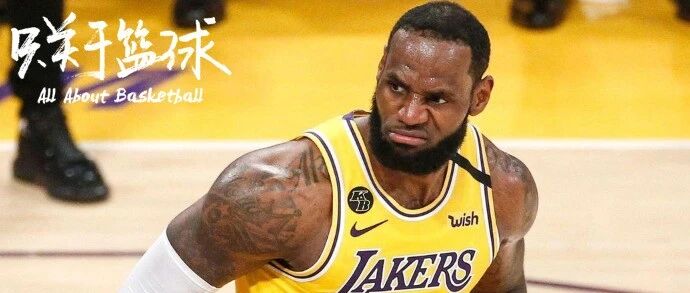 承认吧，你就是想黑詹姆斯而已