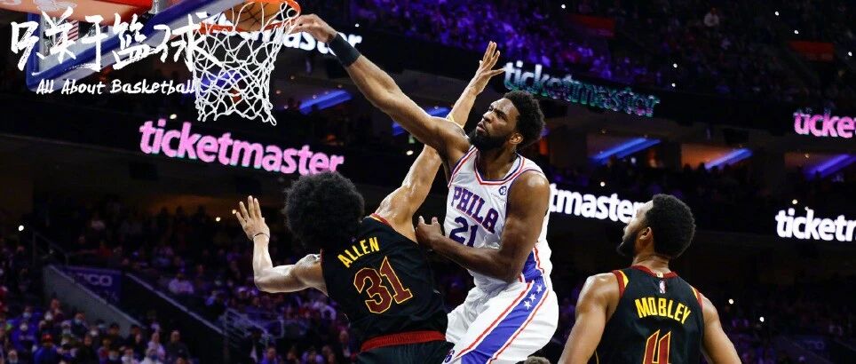 西蒙斯离开之后，恩比德过于无敌了