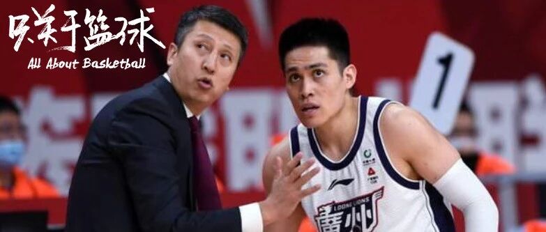 郭士强看着陈盈骏，满眼都是曾经郭艾伦的影子