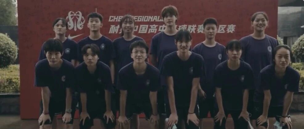 篮球对于这群女孩来说，就意味着整个青春