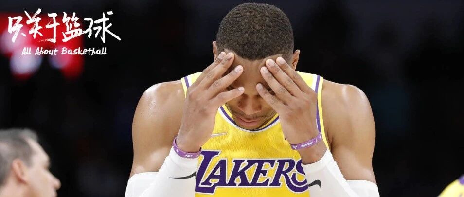 湖人总…会崩盘的