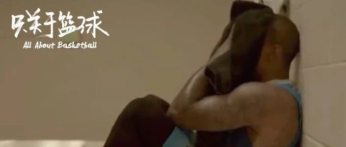 小托马斯的这两句话，让多少人破防了
