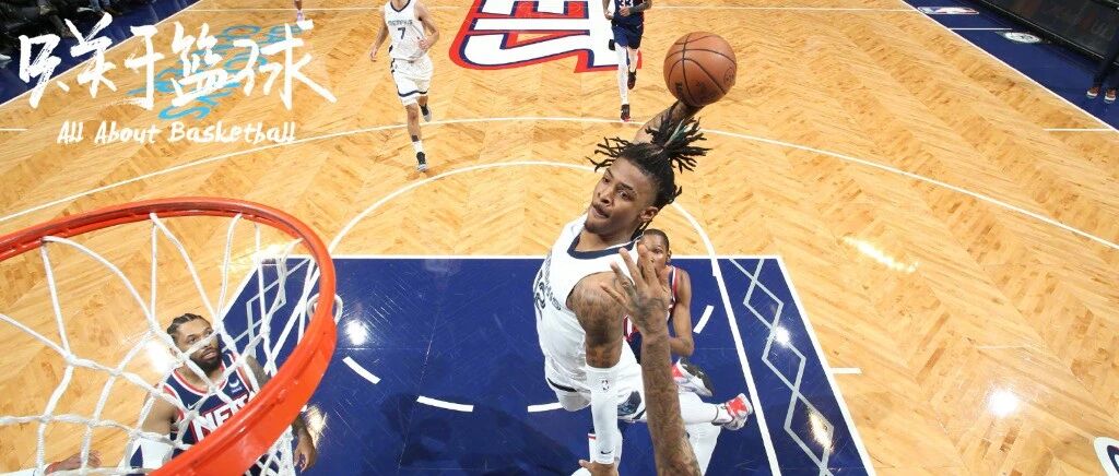 莫兰特天下第一腰是如何炼成的