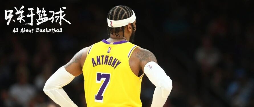 从8岁到37岁，篮球对于安东尼从来都不容易