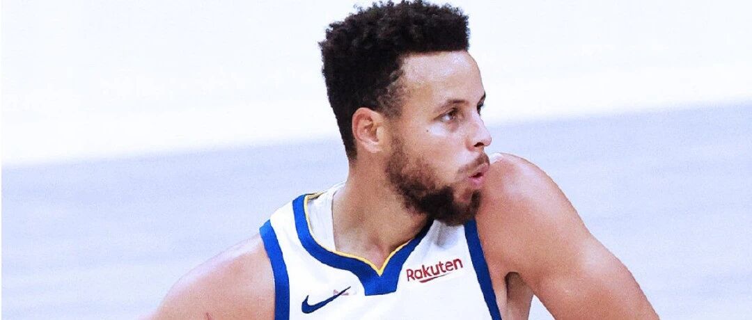 斯蒂芬-库里，你又想起舞了吗