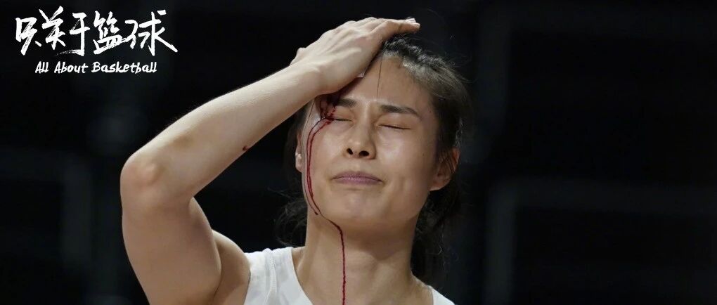 东京奥运会上，那一抹血染的风采