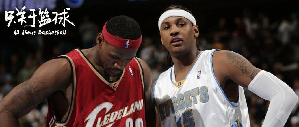 詹姆斯和安东尼的生涯走向，从新秀年就看出来了