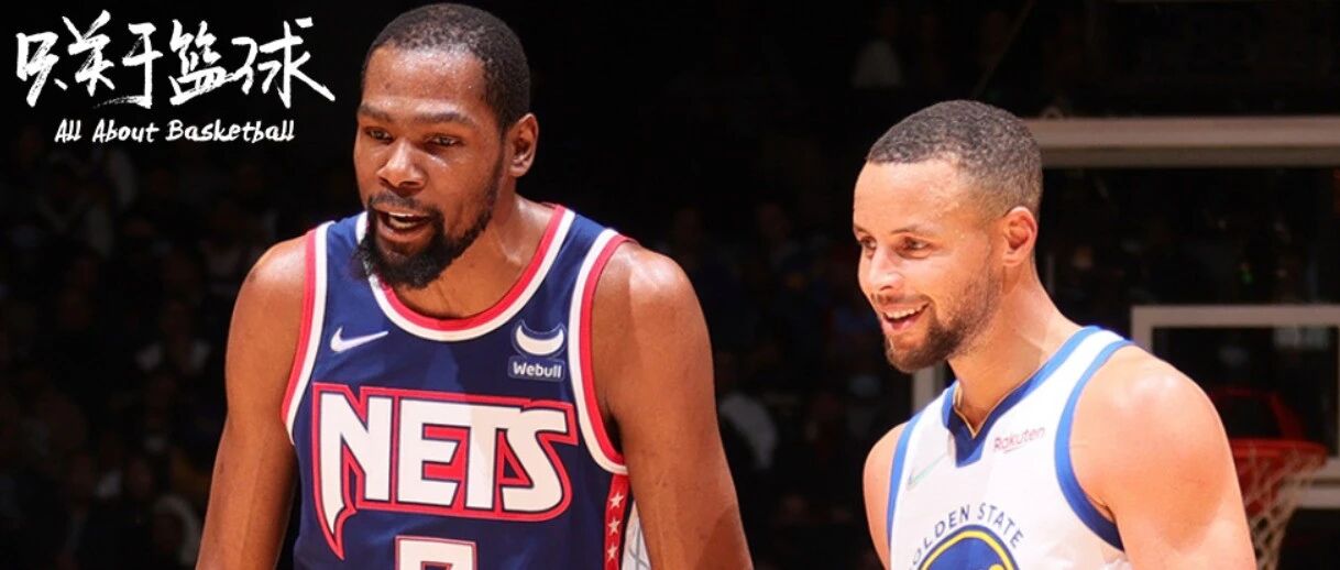 杜兰特对决库里是总决赛预演？篮网真不一定走那么远