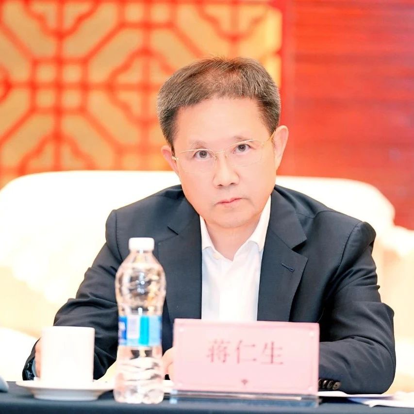 重庆市广西商会