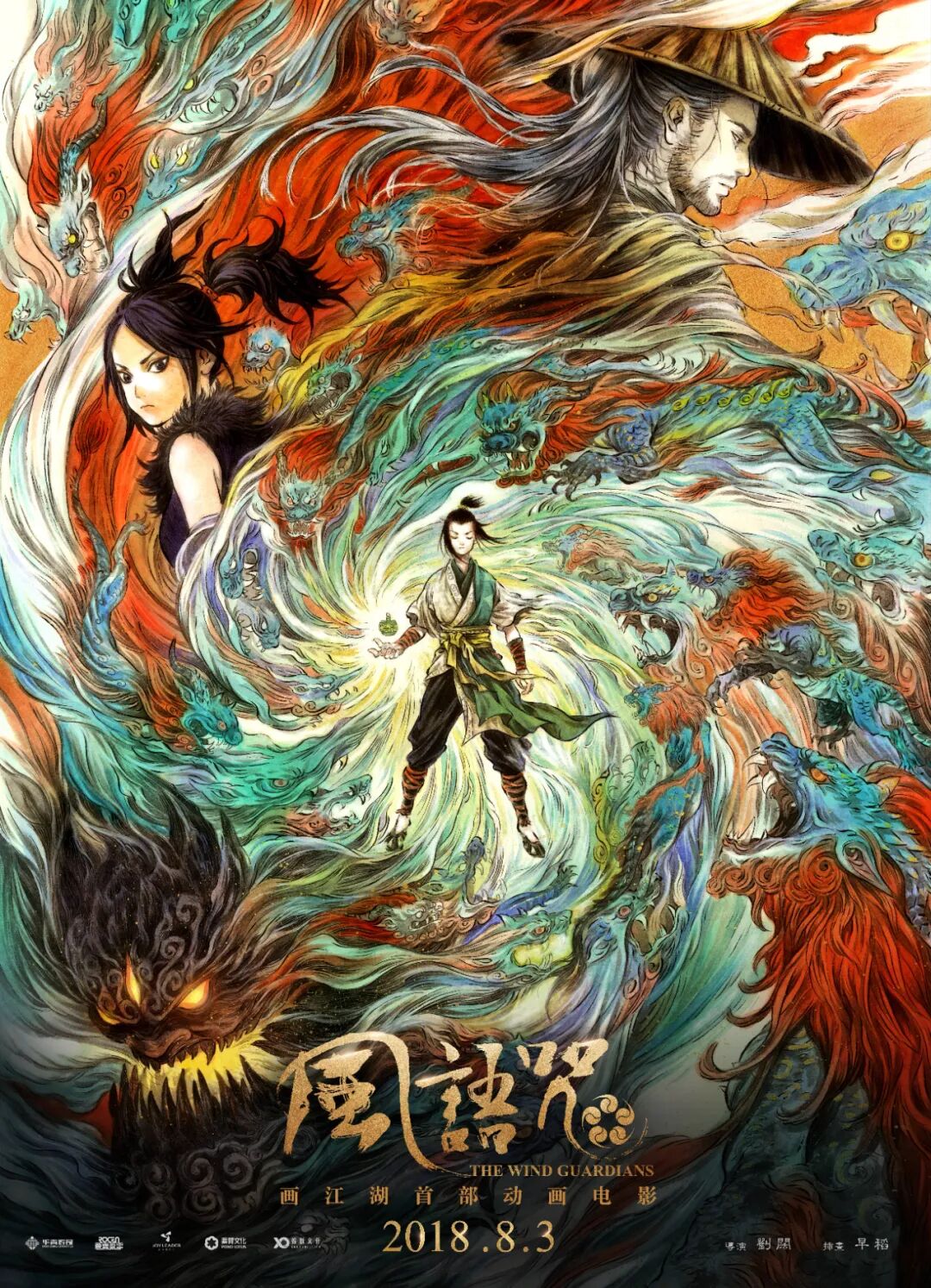 图片