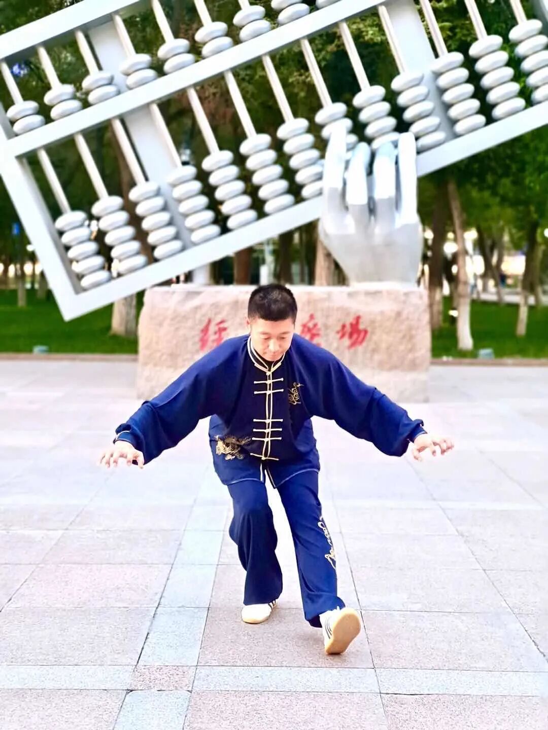 丨健身气功丨五禽戏：练功口诀