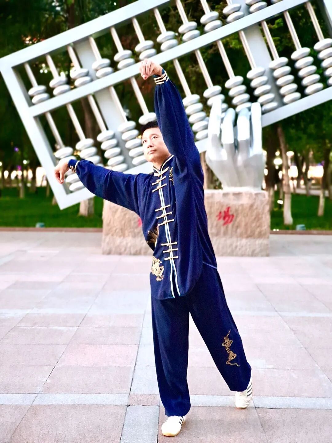 丨健身气功丨五禽戏：练功原则与注意事项