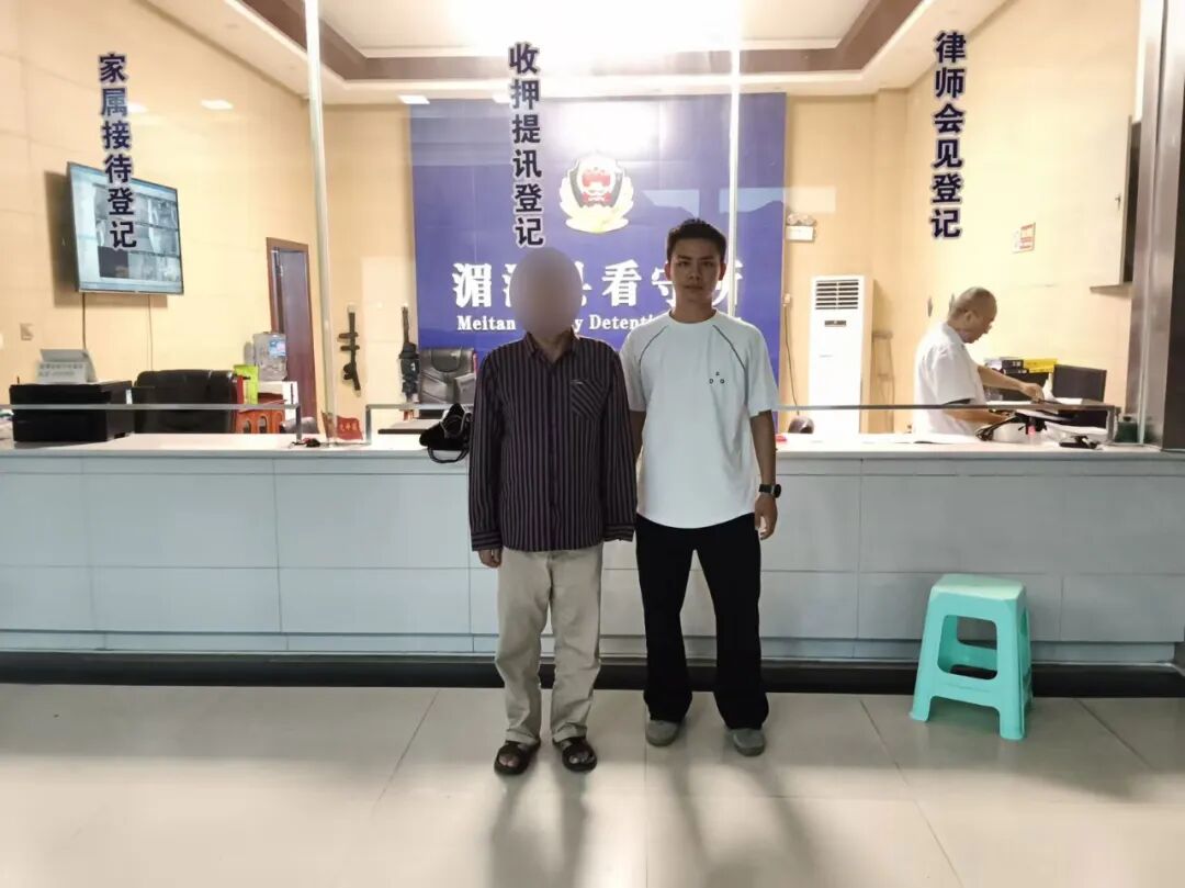 微信图片_20260820151427_8_747.jpg