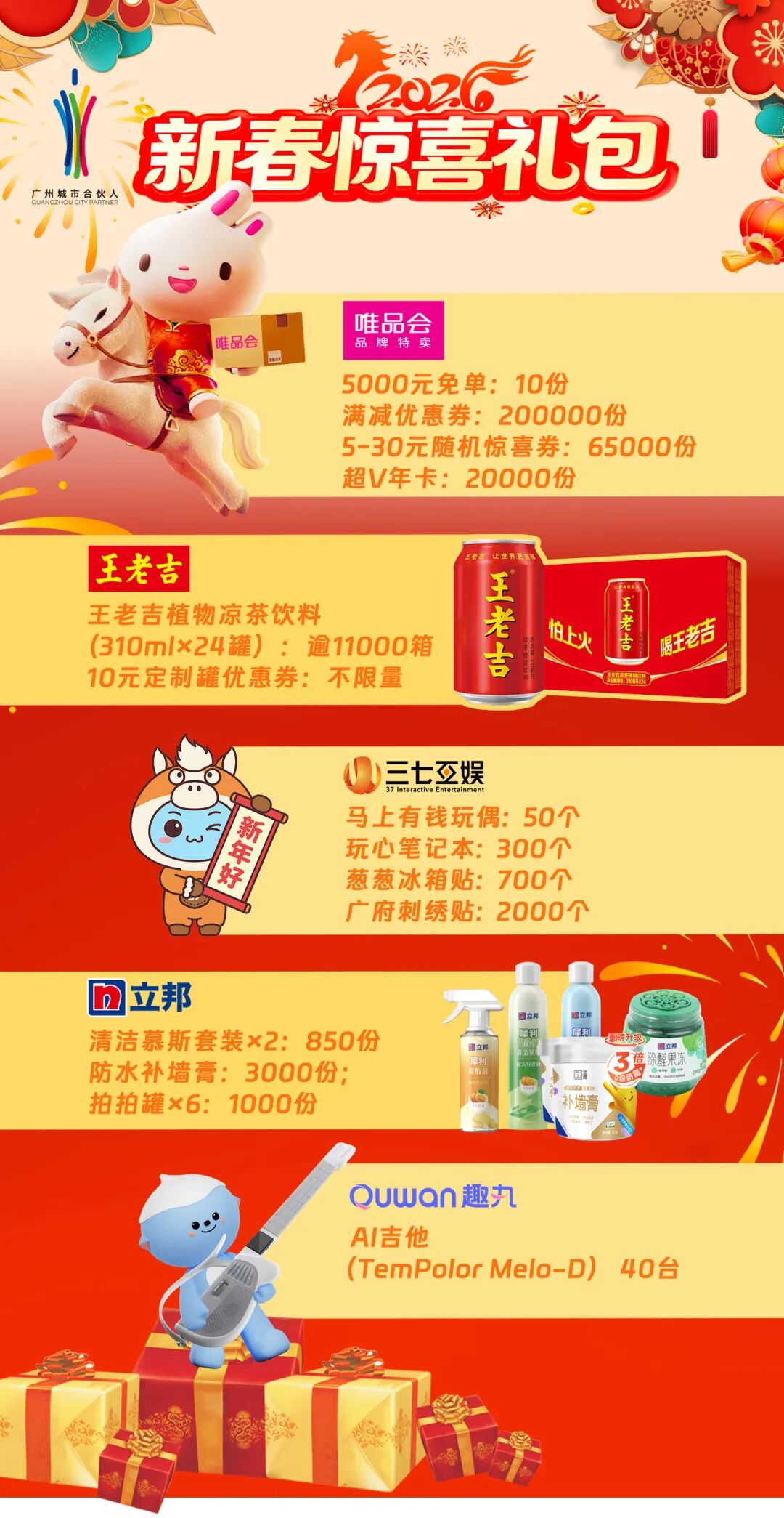 3c8c959c53cef1e49946be4fe964a5b.jpg