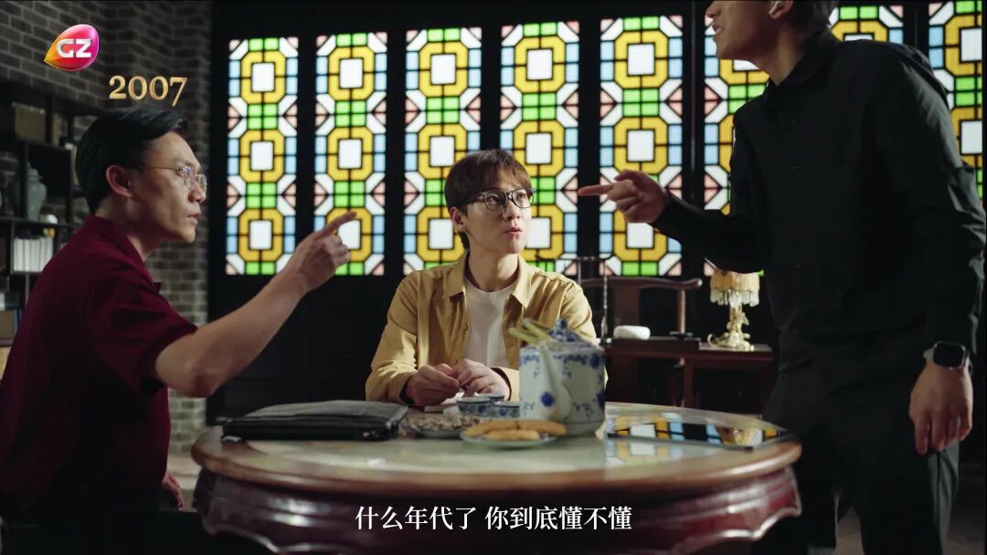 20260411-70年火爆全球的生意经  发布版_0001.jpg