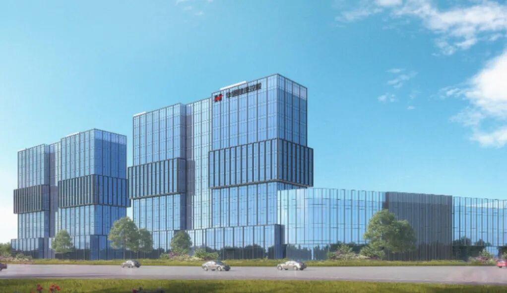 華通控股榮登中國民營企業500強