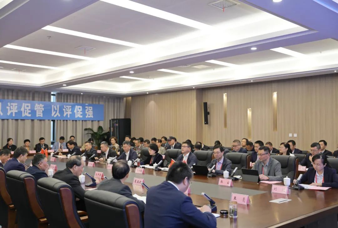 把脉问诊凝特色 追求卓越再提升——学校本科教育教学审核评估专家意见交流会召开