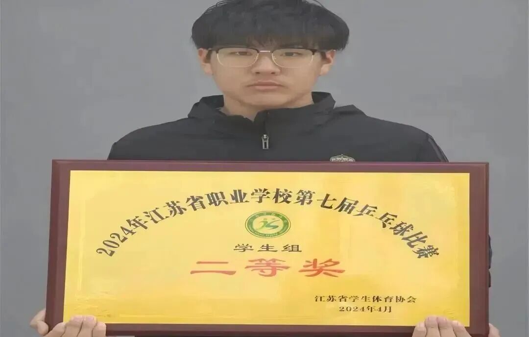 微信图片_2026-05-30_184224_291.jpg