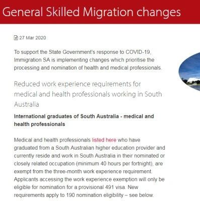 澳洲州担保技术移民最新政策更新