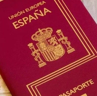 疫情下,移民不移居的西班牙能带来哪些便利?