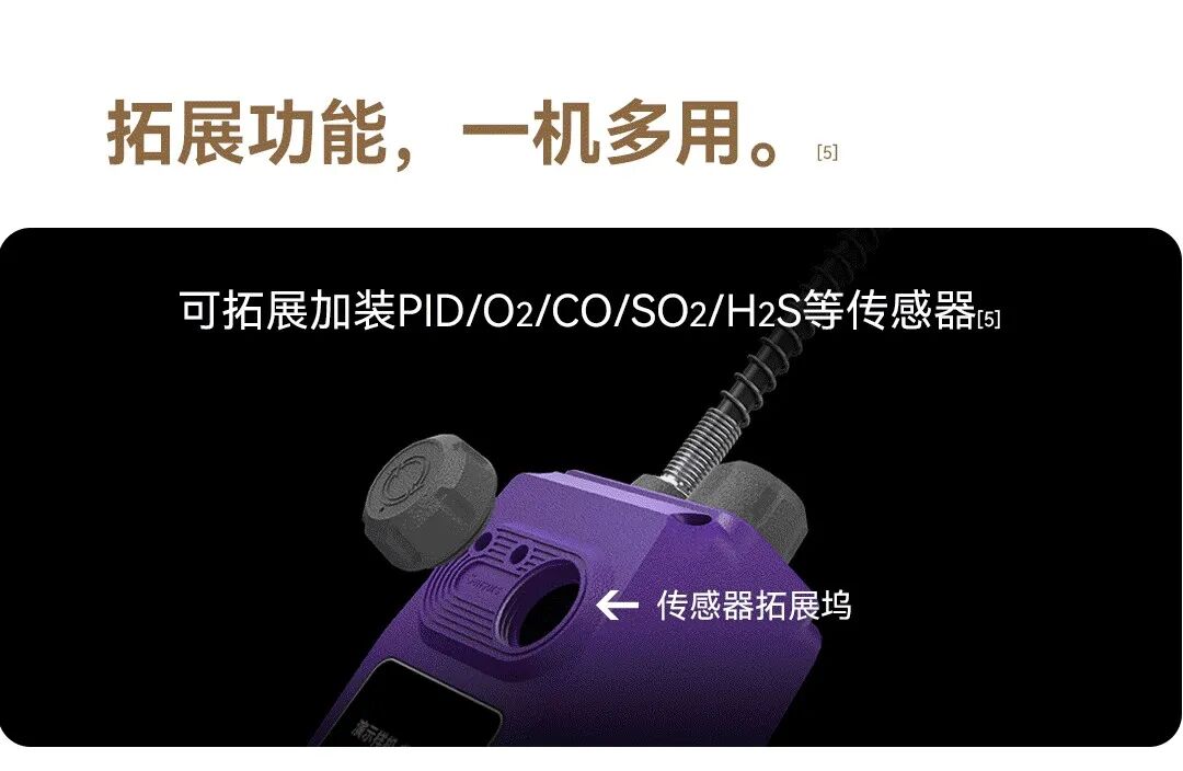 化工 VOCs 管控困局：安全/环保，为何总是 “两条腿走路