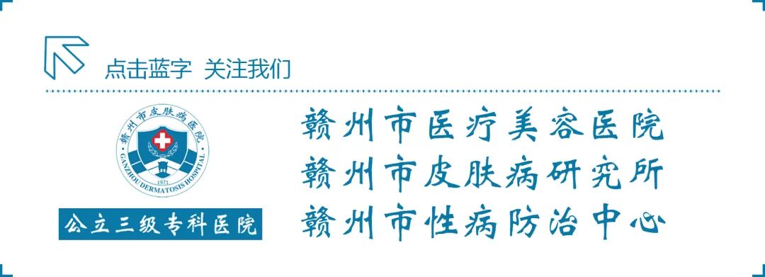 【科普】如何判断自己是否脱发？