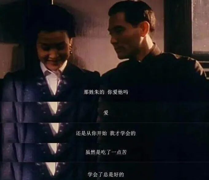 王自健被妻子扇500个巴掌，还遭烟头烫罚跪：幸福不是常态，不幸才是（视频/组图） - 11